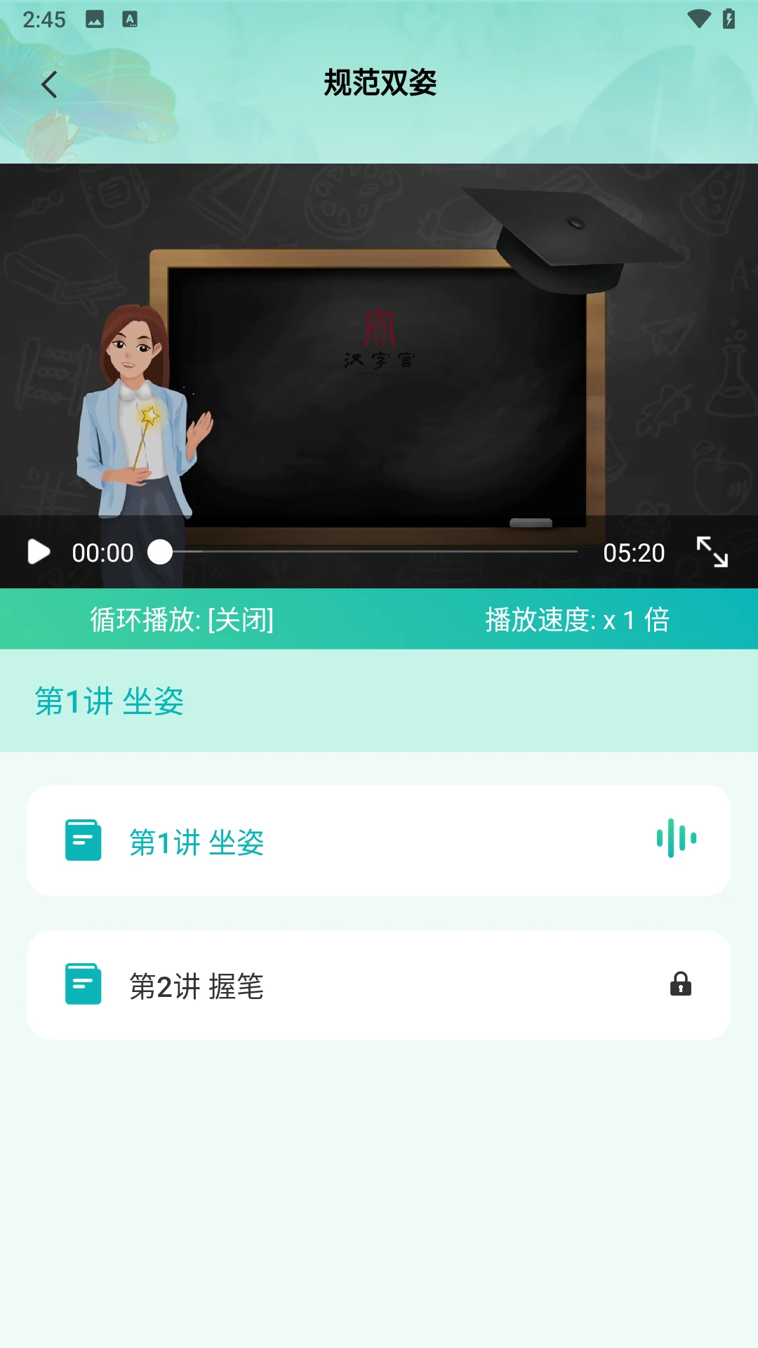 AI����ѧ��1.1.8 ���ܺ���ѧϰ