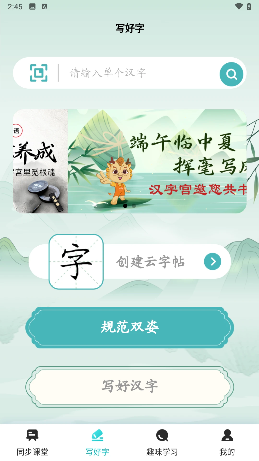AI����ѧ��1.1.8 ���ܺ���ѧϰ