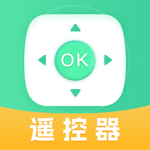 遥控器GLcom.njganchaoli.controller7.9.0914.792 智能遥控助手