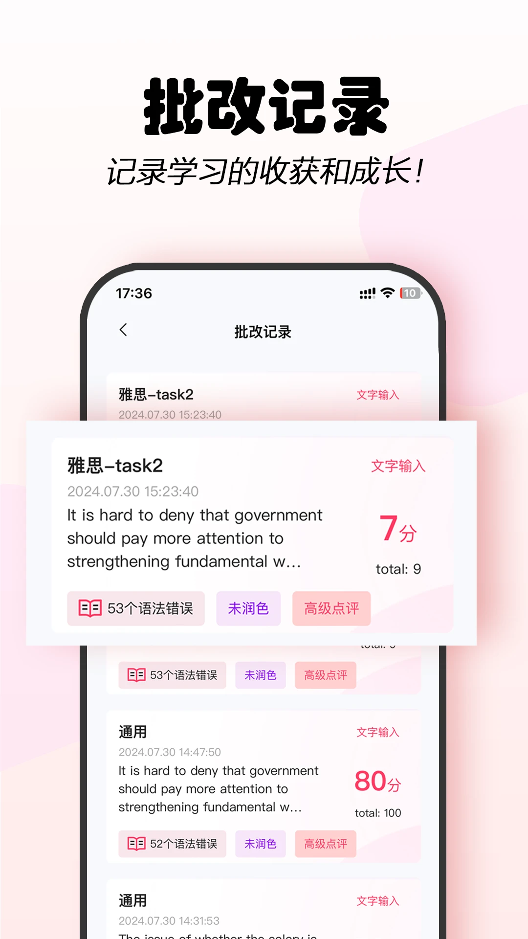 Regrammar6.3.9 �﷨���