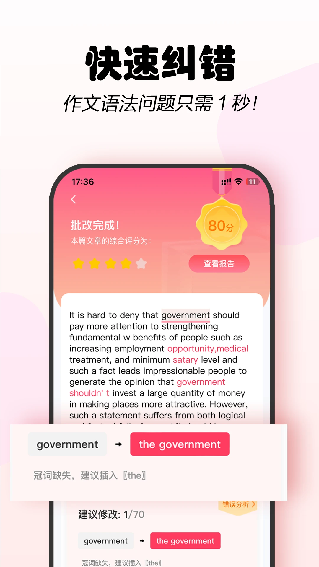 Regrammar6.3.9 �﷨���