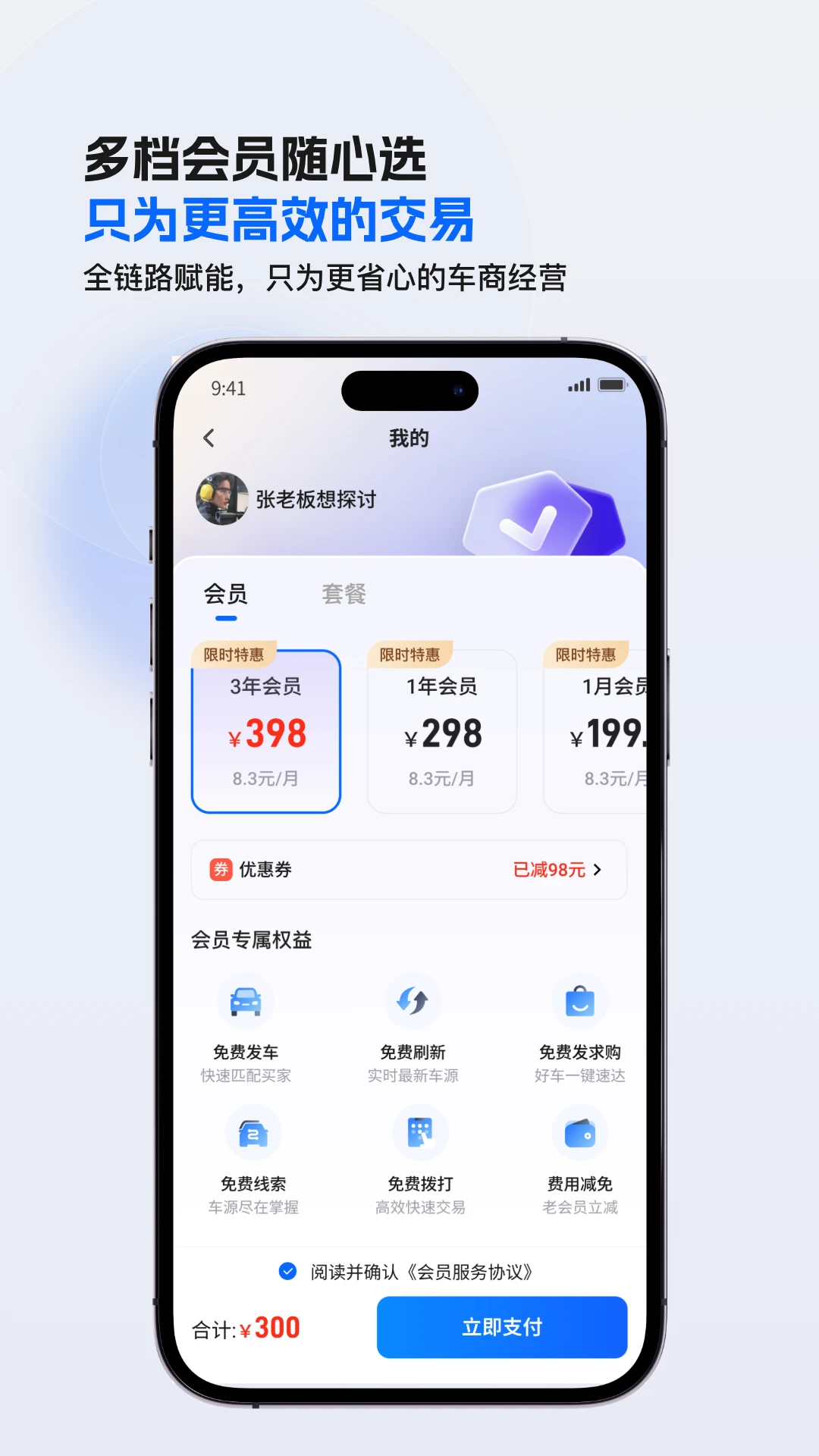����CC1.2.655 �����������