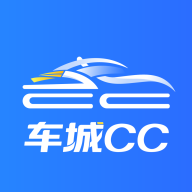 车城CC1.2.650 车城生活服务
