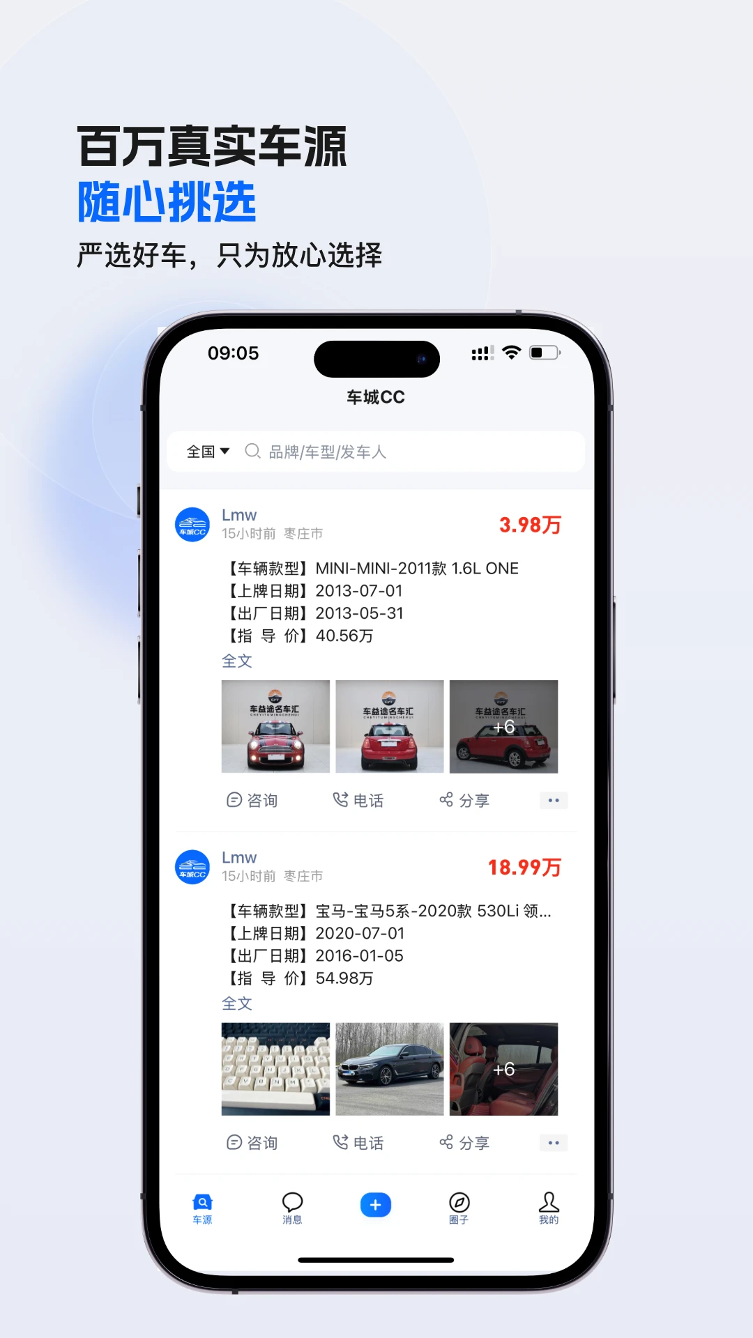 ����CC1.2.655 �����������