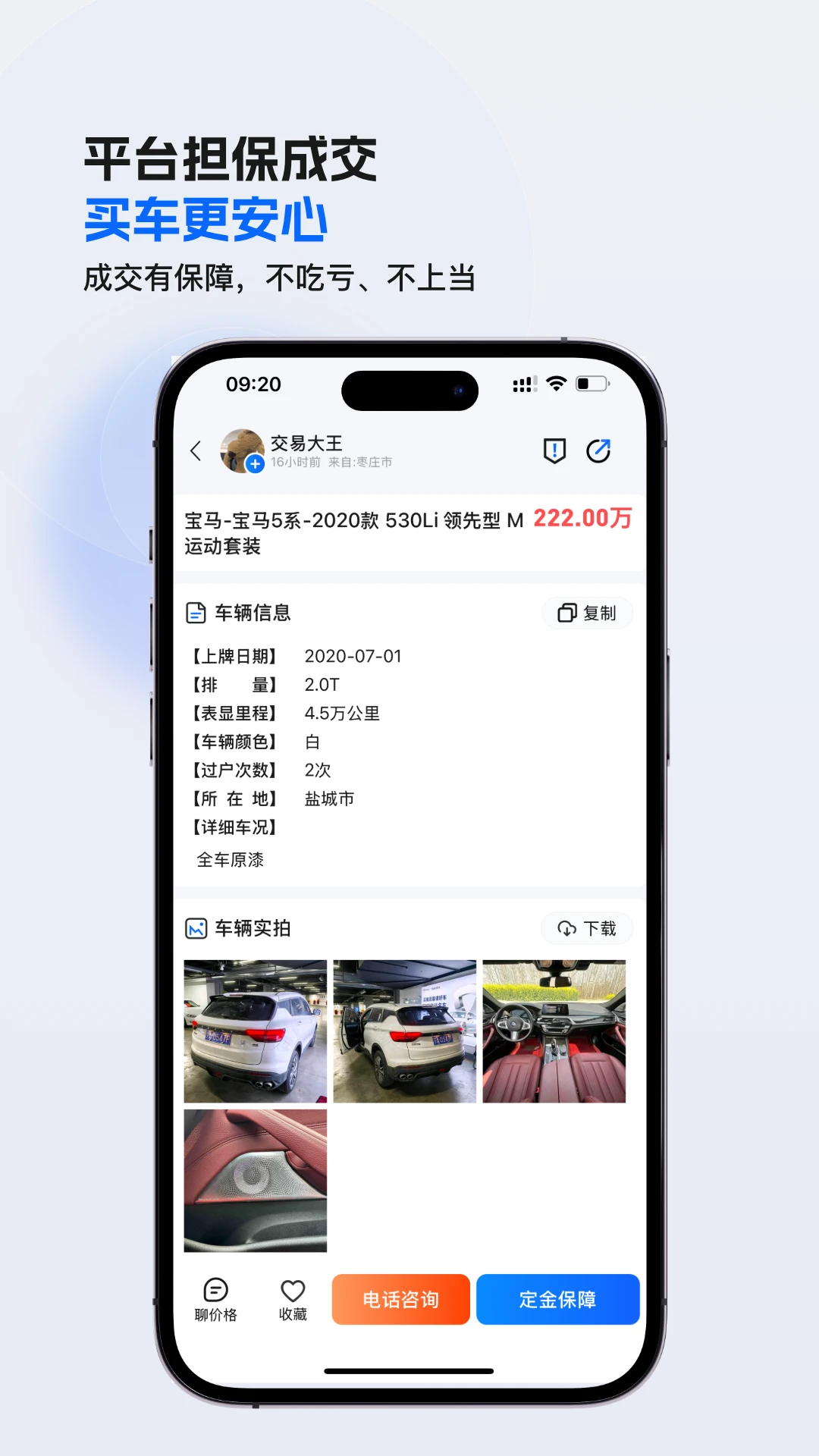 ����CC1.2.655 �����������
