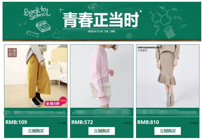 菜鸟魔女逆袭日常修炼手册 新手入门攻略图解