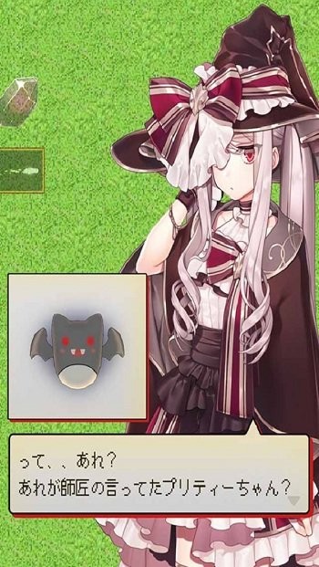 菜鸟魔女日常修炼任务安排与资源分配