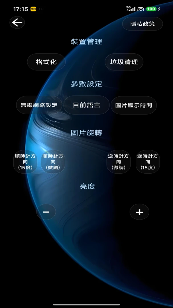 3D Circle3D��̬��ֽ2.06 3D��̬��ֽ