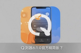 QQ�����6.1.0�ٷ���������ذ�װָ��