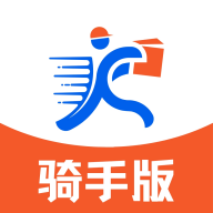 闪裹裹骑手版1.0.3 骑手接单工具
