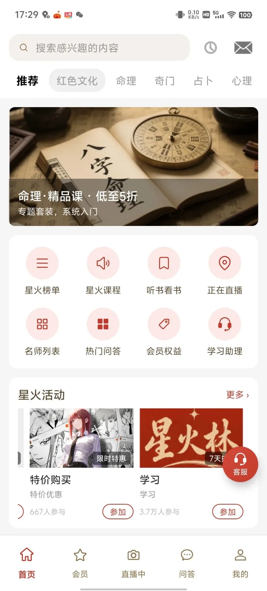 �ǻ���1.0.6 ������������