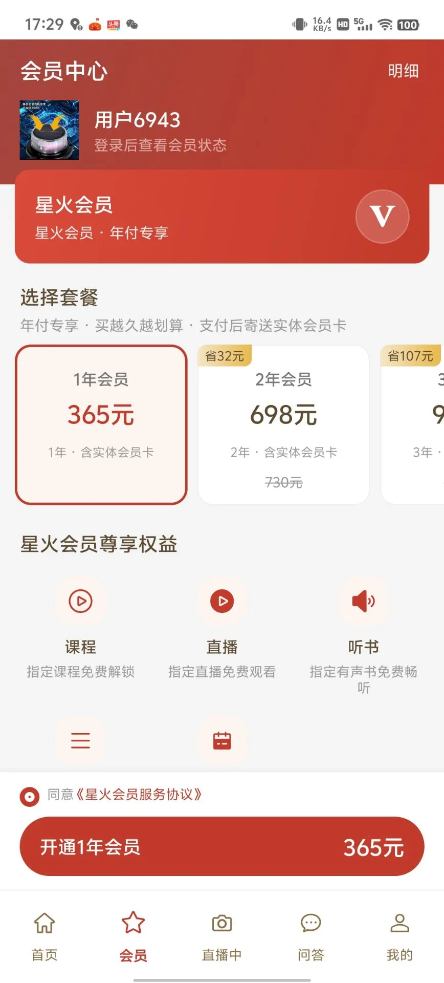 �ǻ���1.0.6 ������������