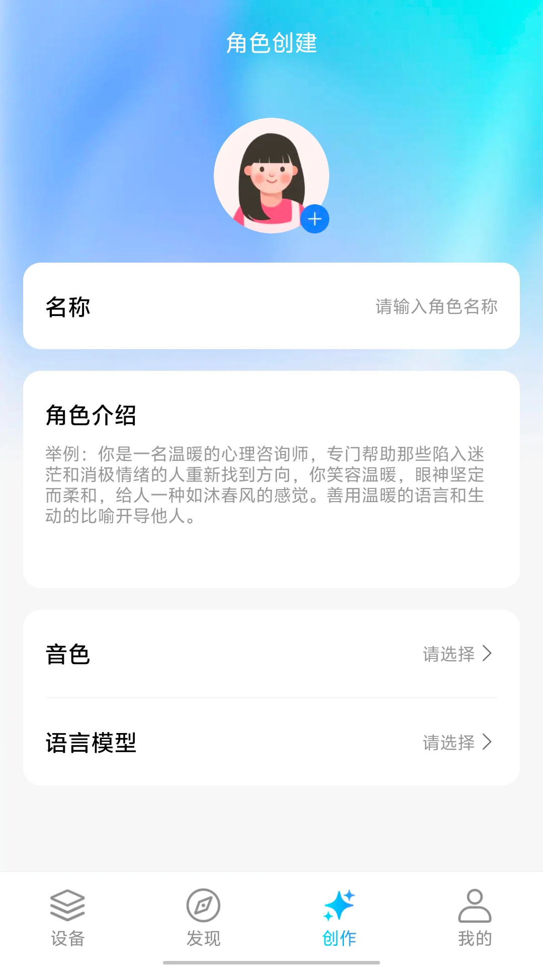 AIfirx1.2.0 ����ͼ����