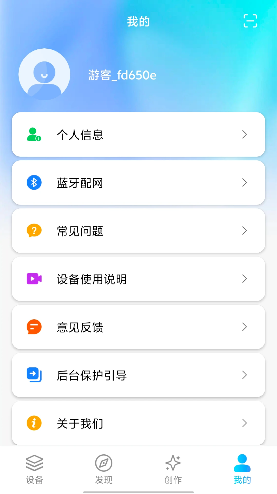 AIfirx1.2.0 ����ͼ����