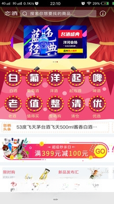 ������1.0.44 ��ˮѡ������