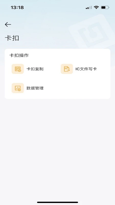 �۵�CK2.38.3 ��У����ƽ̨