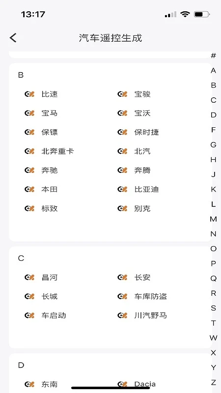 �۵�CK2.38.3 ��У����ƽ̨