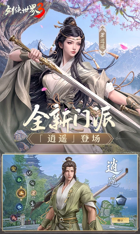 ��������31.6.29305 ����MMO