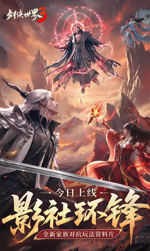 ��������31.6.29305 ����MMO