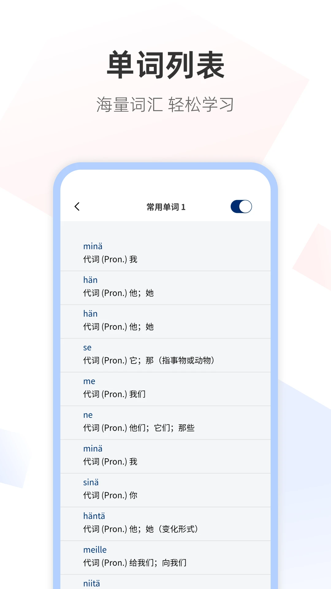 �����﷭��1.0.9 ���ﻥ�빤��