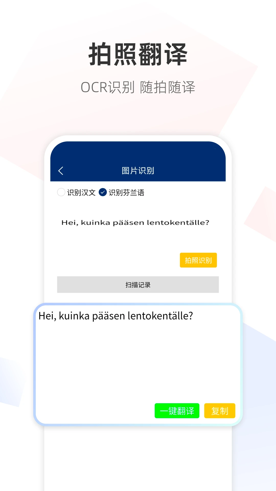 �����﷭��1.0.9 ���ﻥ�빤��
