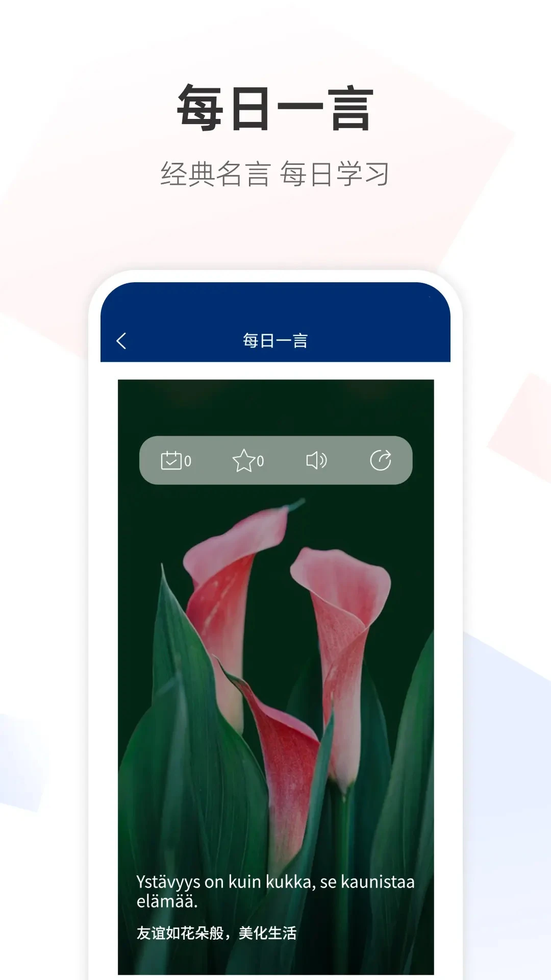 �����﷭��1.0.9 ���ﻥ�빤��