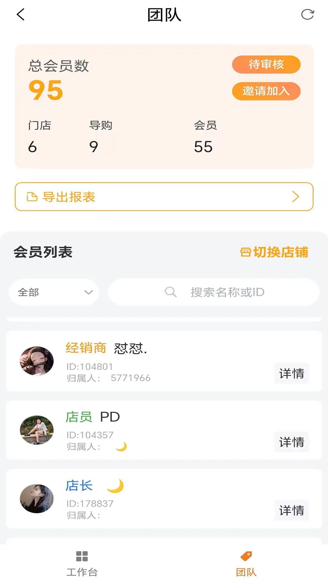 ����1.7 ������������