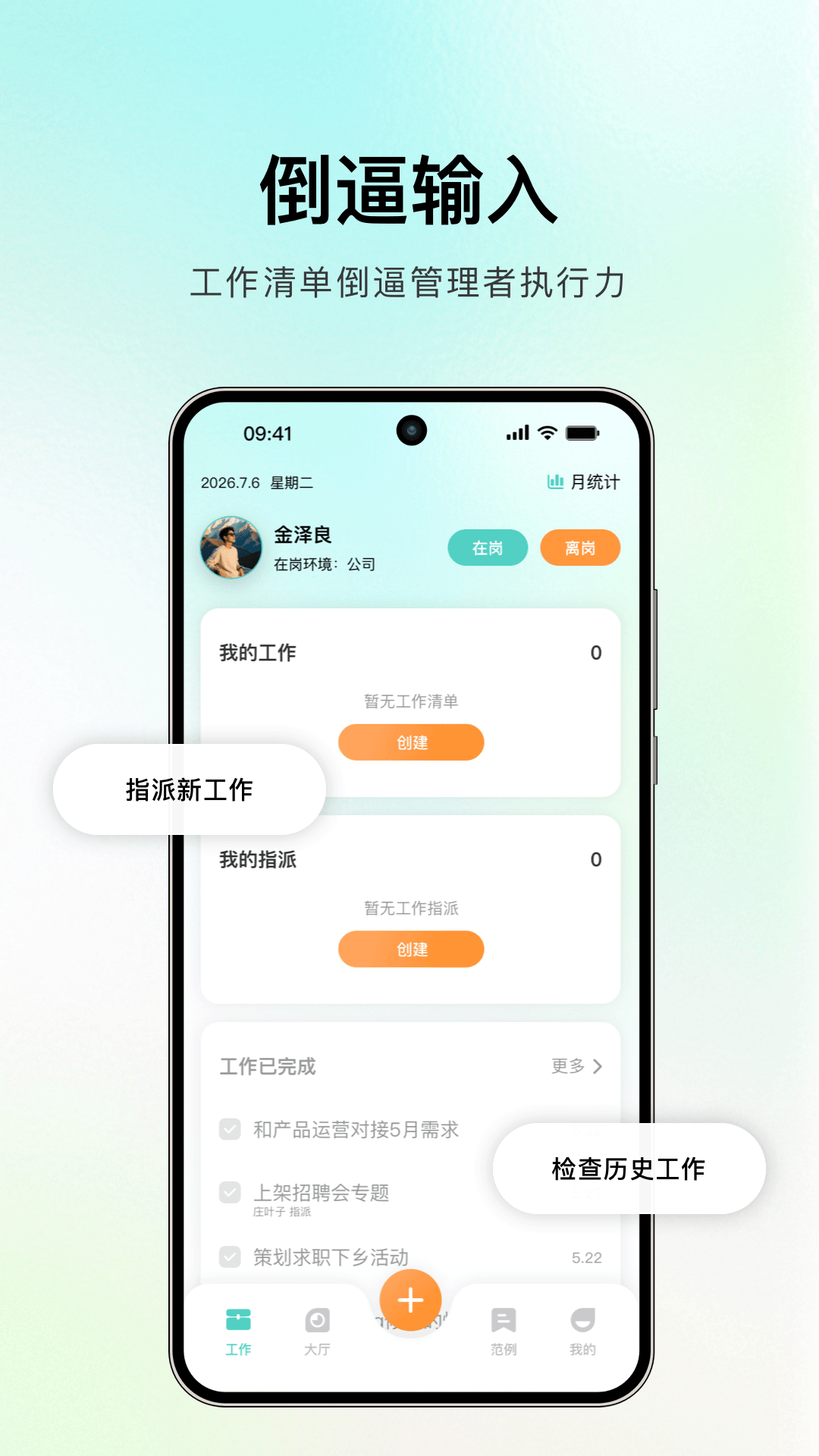 �齭1.1.1 ��ϫ��ѯ