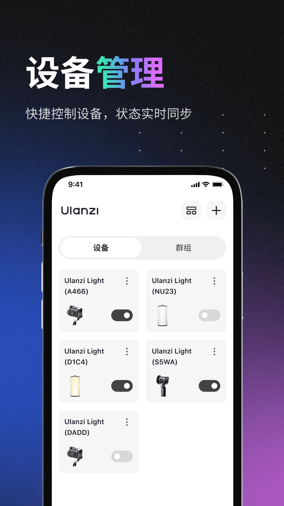 Ulanzi Creator3.0.4 �ƹ����