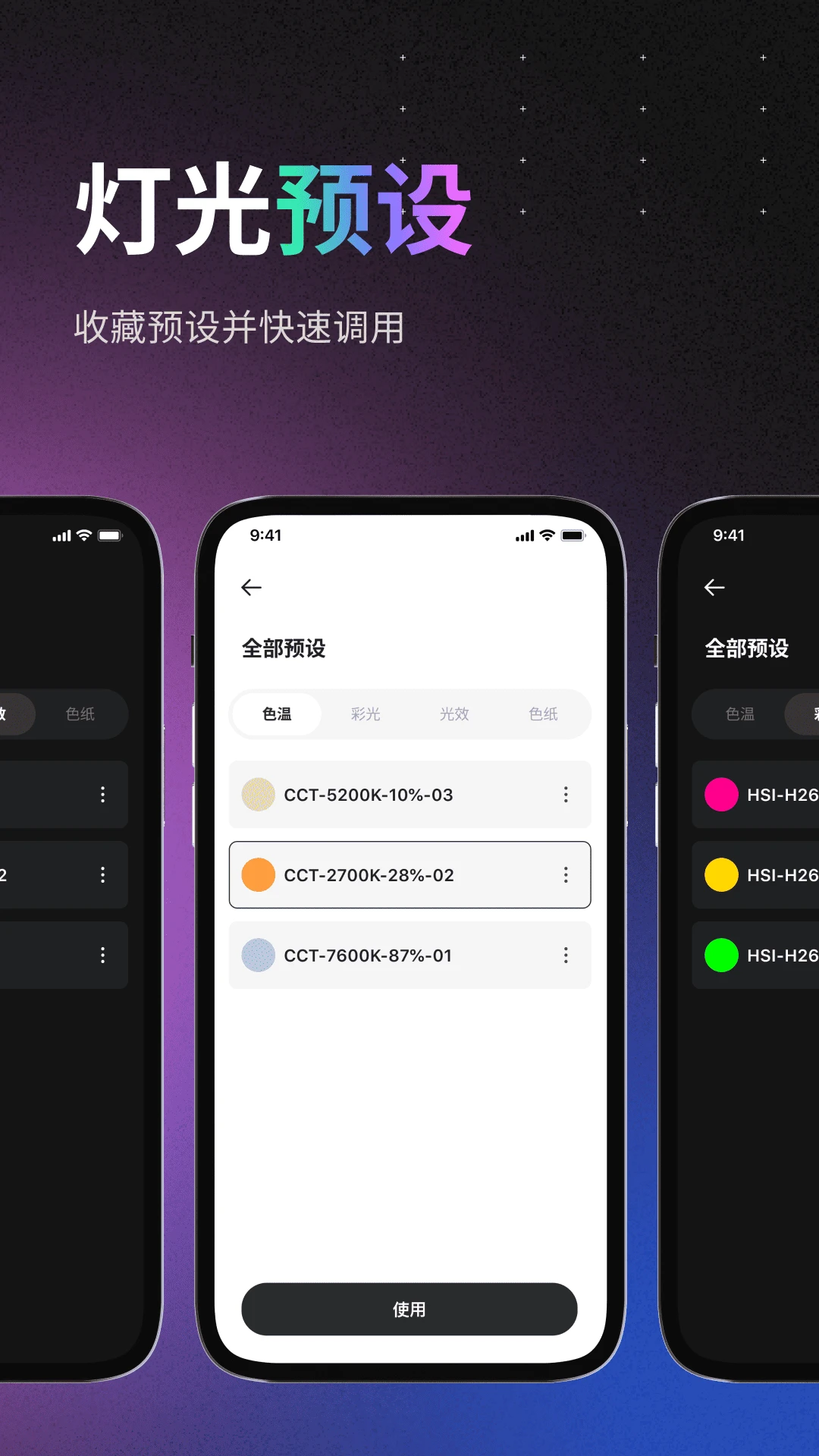 Ulanzi Creator3.0.4 �ƹ����