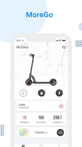 MoreGo 安卓版 设备连接界面截图