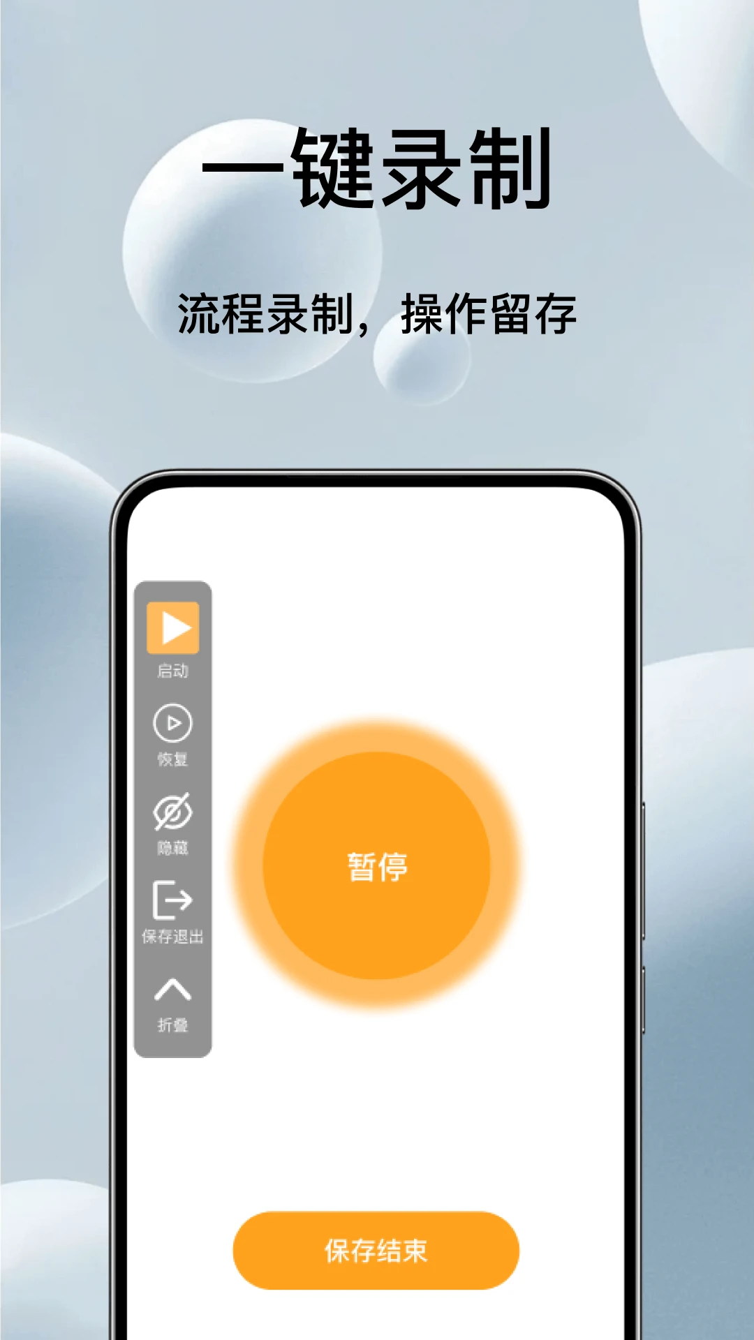 �Զ���ѵ��������1.0.5 �Զ����㹤��