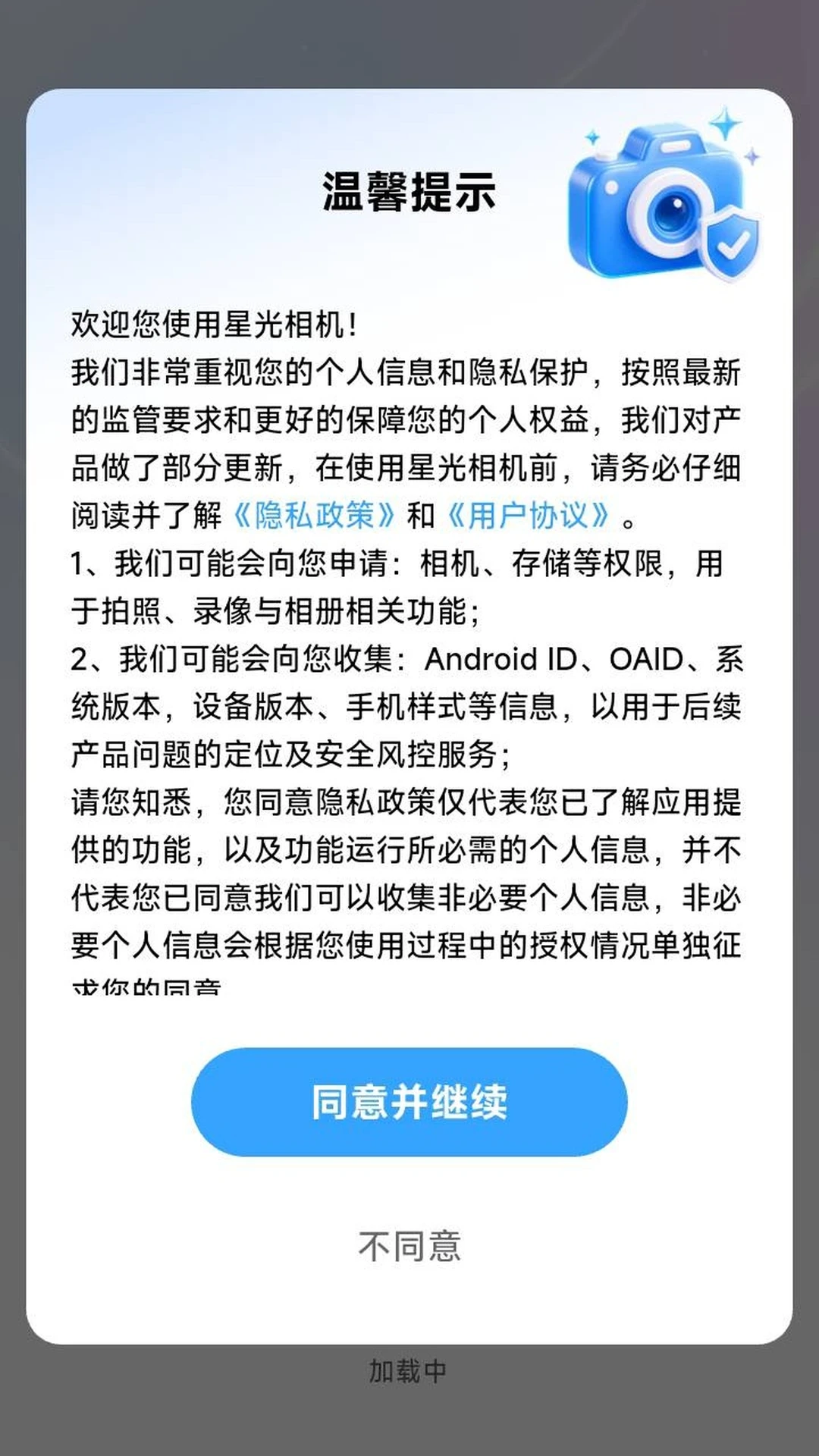 �ǹ����1.2.1 ������������