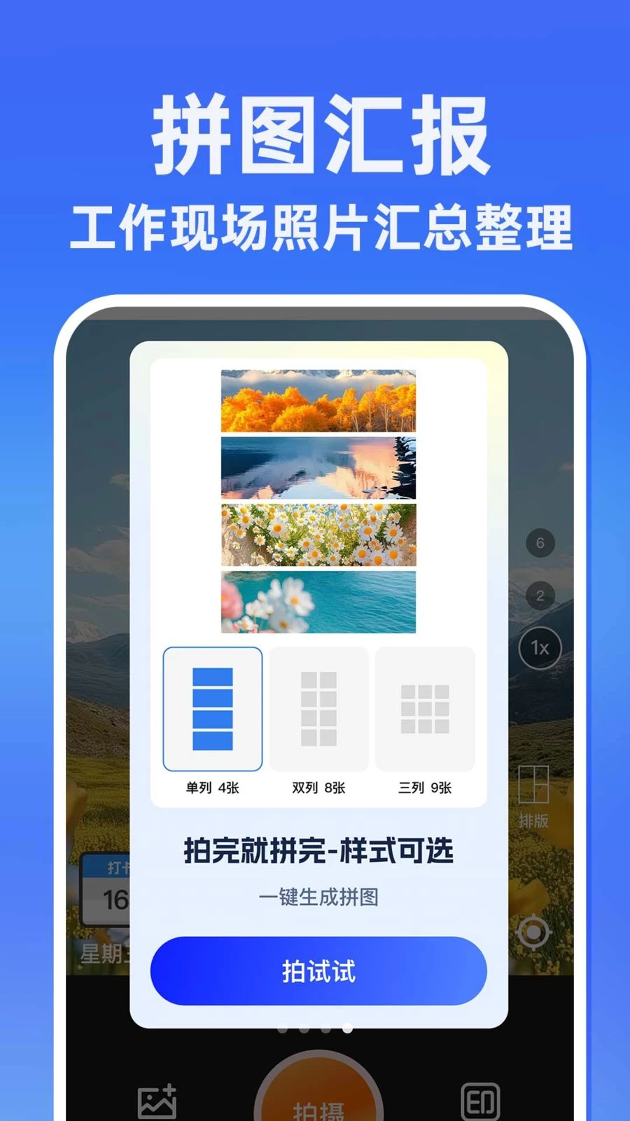 ˮӡ������������1.4.2 ��ˮӡ����