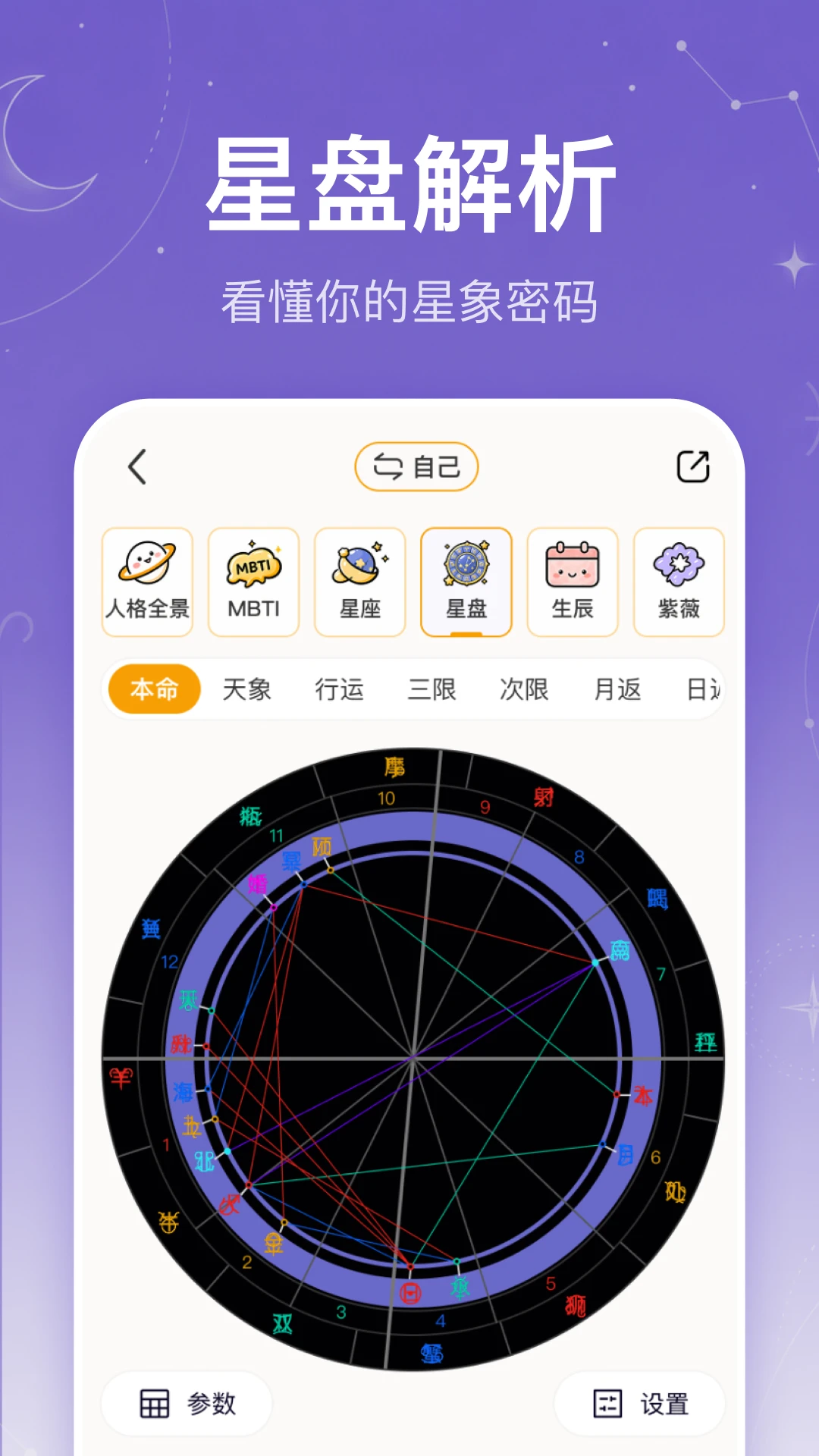 ������1.8.0 ���㹤��