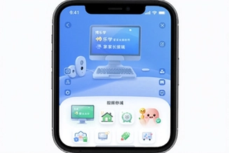 ����ѧ�ҳ���app���ذ�װָ��