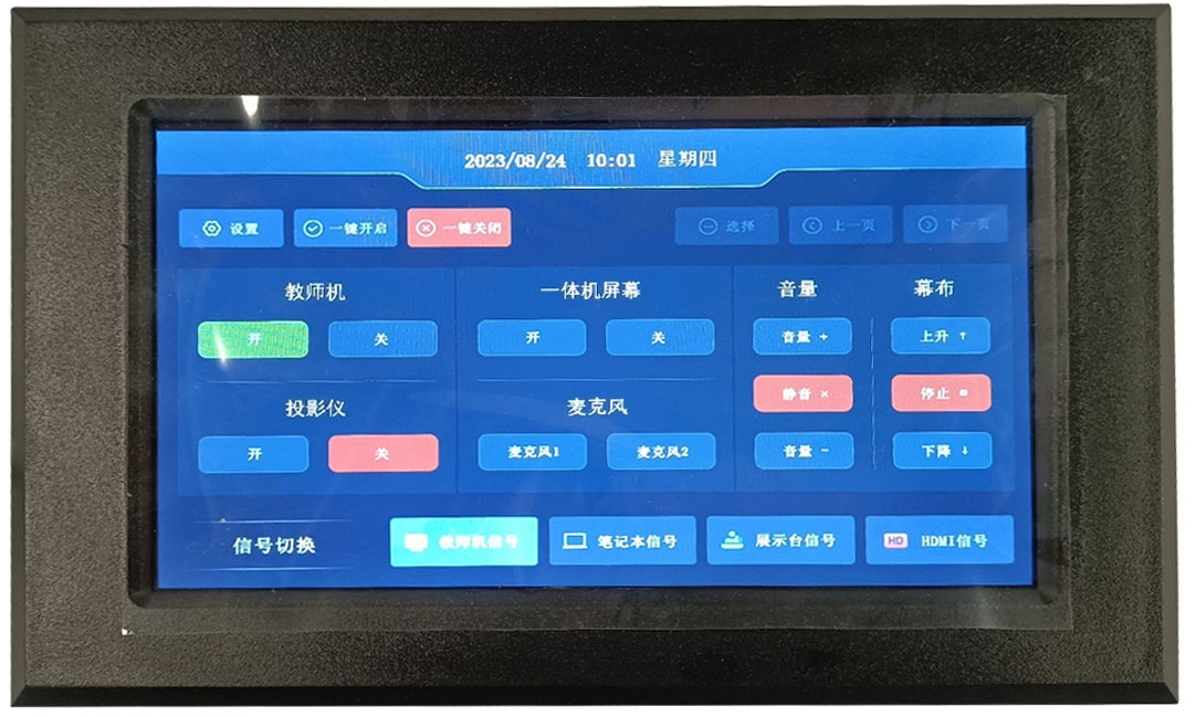 �������� ��׿�� �豸���Ӳ�������
