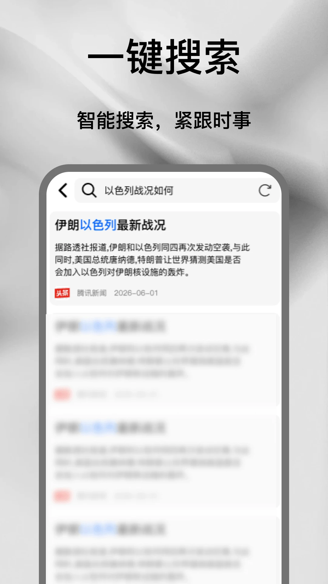 C+�����1.5 �������