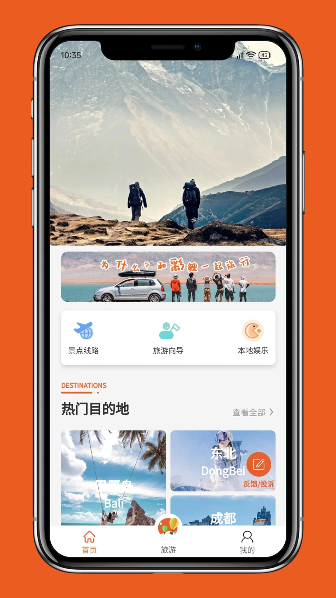 ����1.2.6 ������������