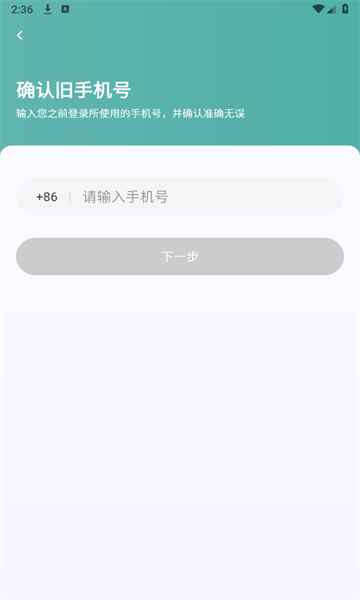 ����è˾����1.26.8 ˾���ӵ�����