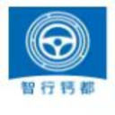 智行钙都4.4.38 物流运输管理