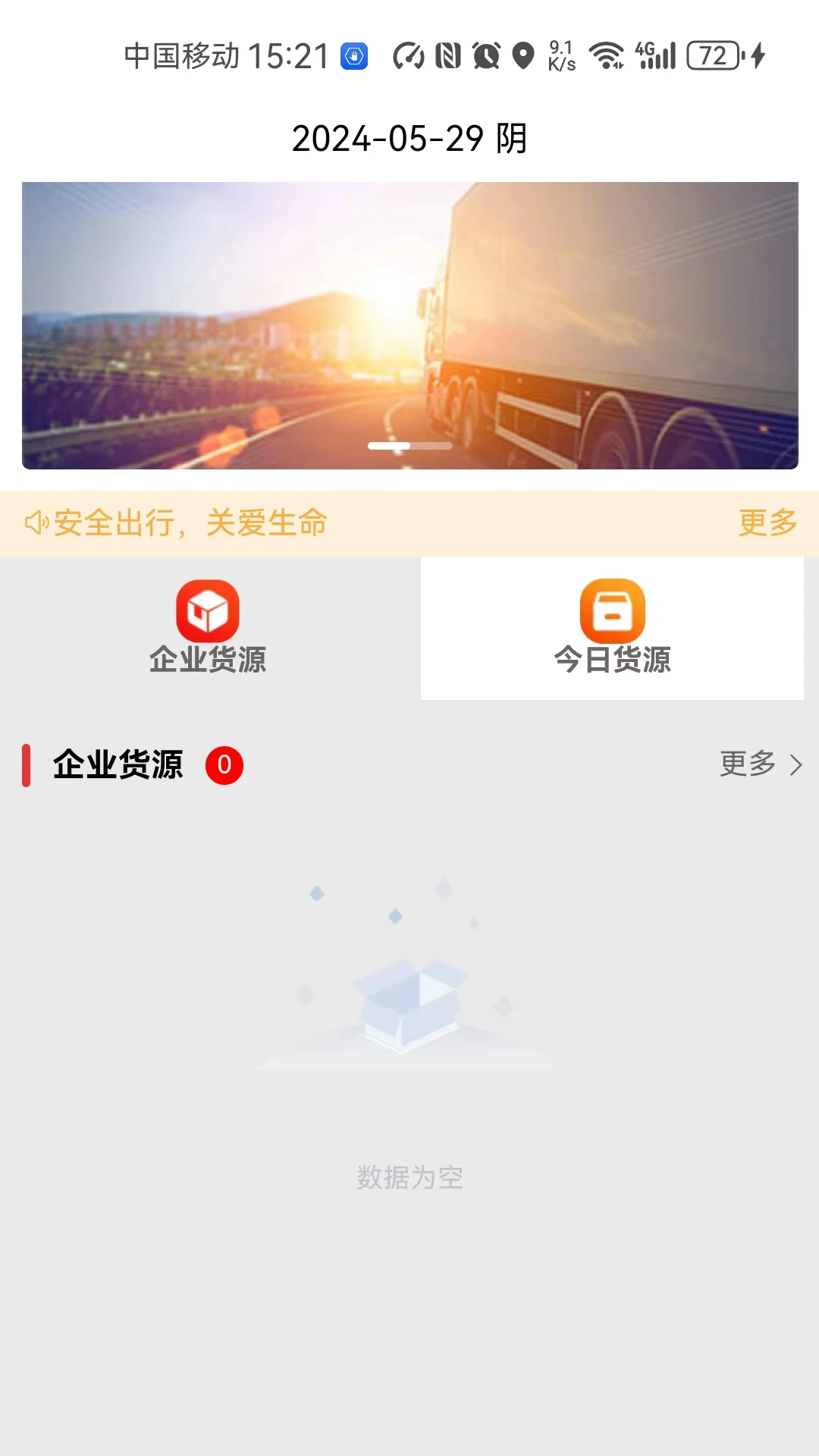 ���иƶ�4.4.38 �����������