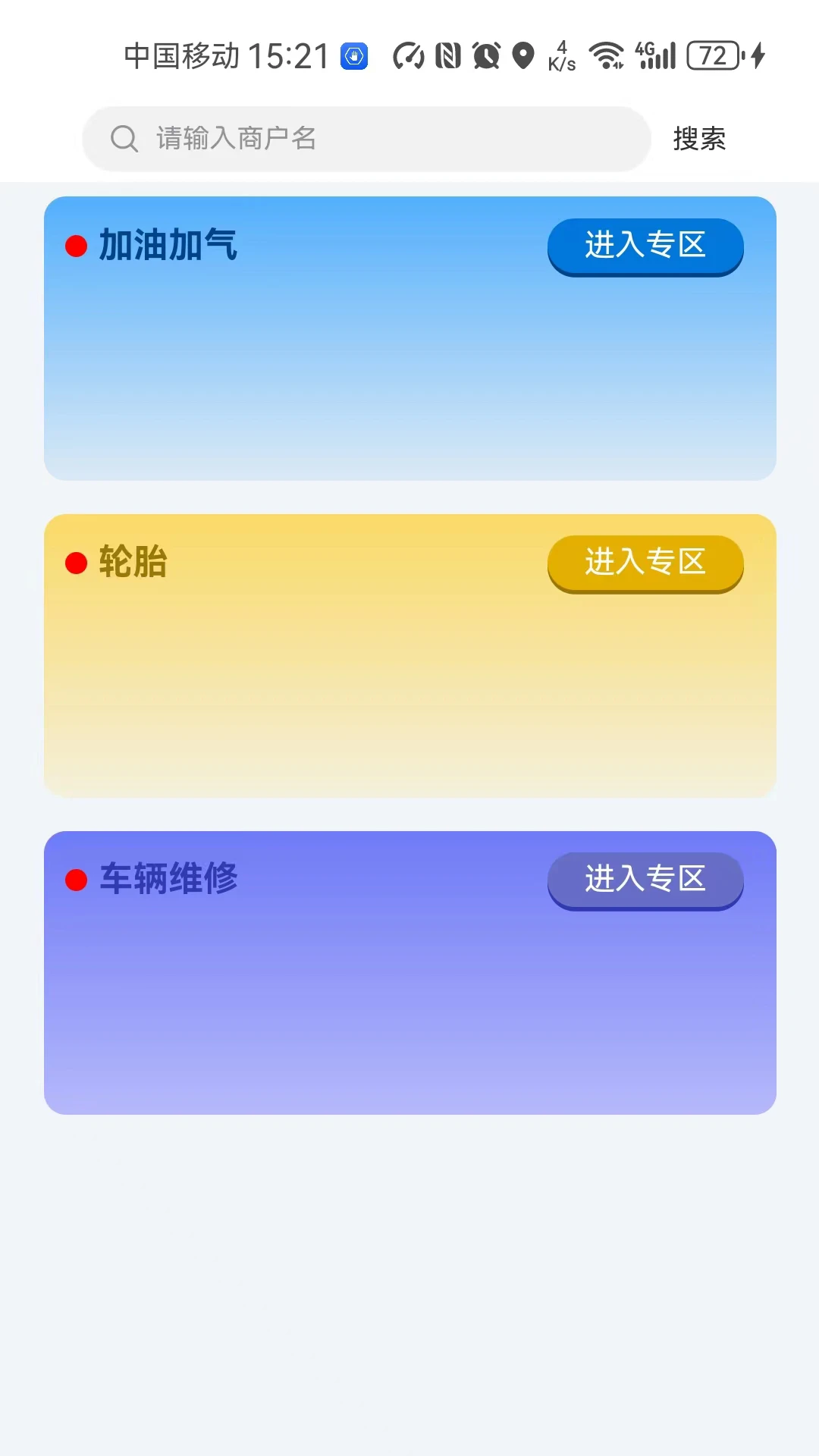 ���иƶ�4.4.38 �����������