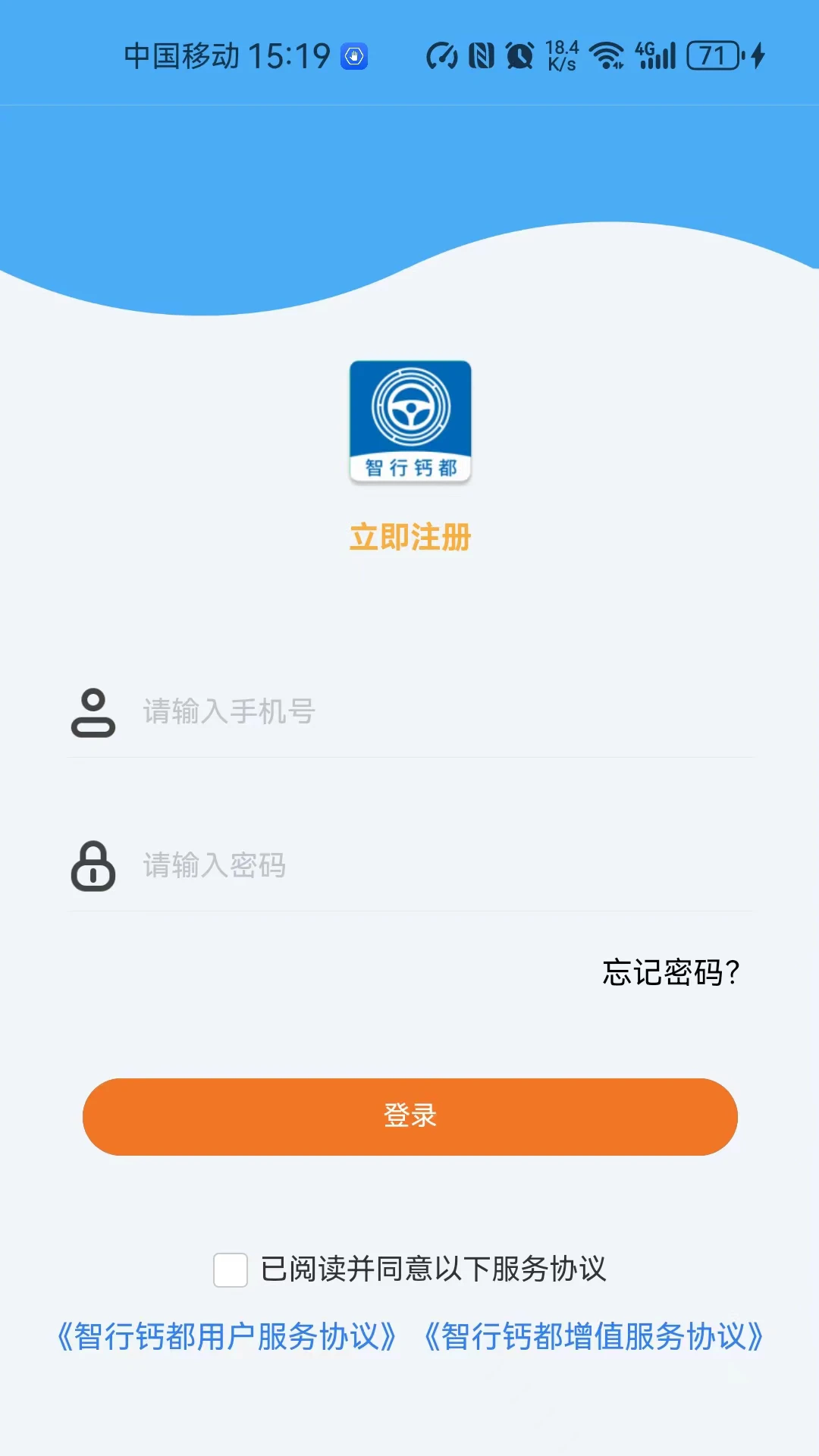 ���иƶ�4.4.38 �����������