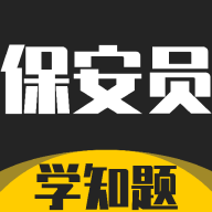 ����Ա��֤ѧ֪��5.0.4 ˢ�ⱸ������