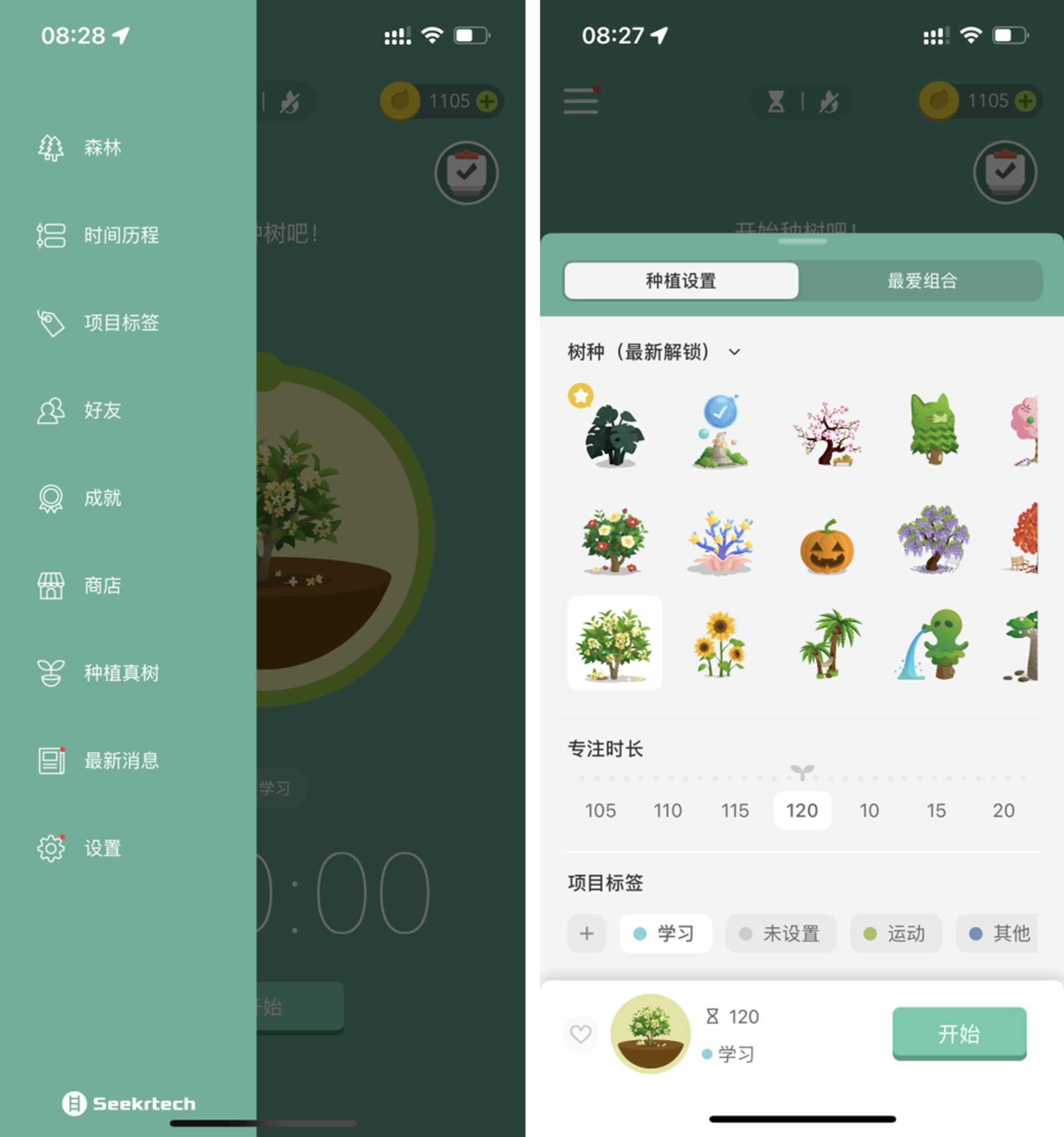 ��®��APP ��׿�� ���ܽ��� ��ͼ