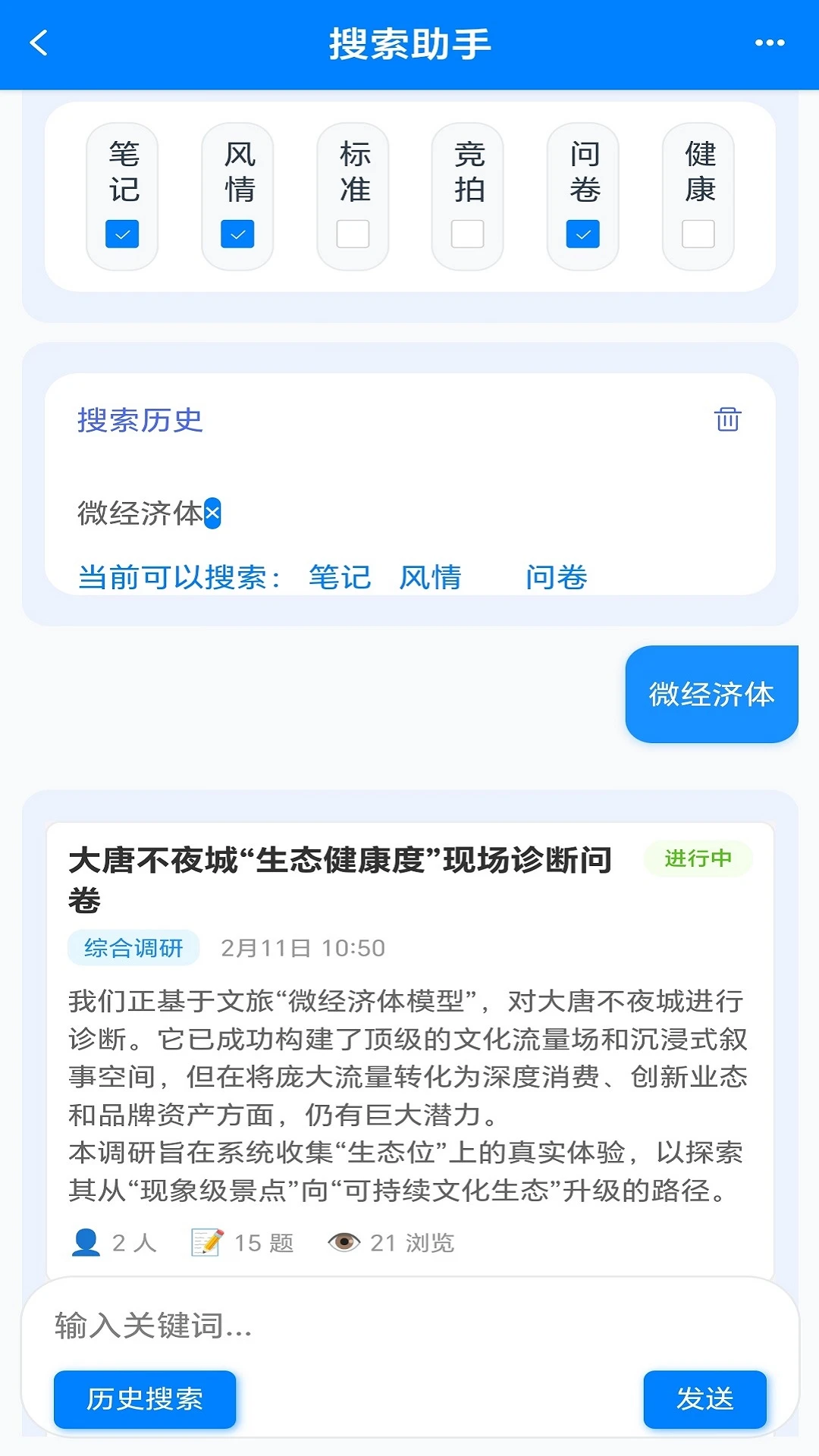 ��®��v3.16.11.20260915 �ǻ���������