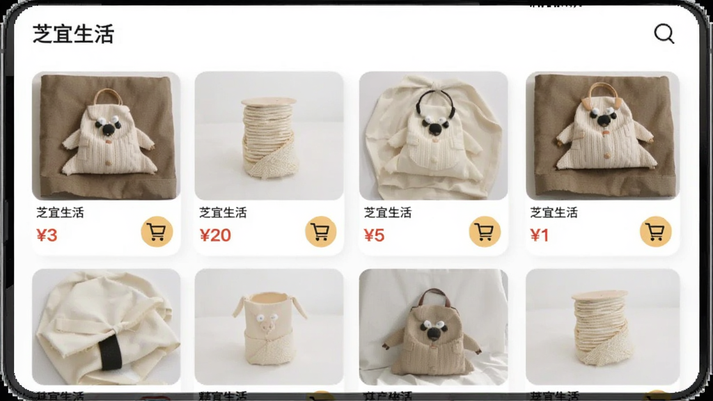 AI生图提示词: