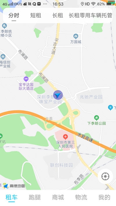 ��ʱ1.1.0 ʱ���������