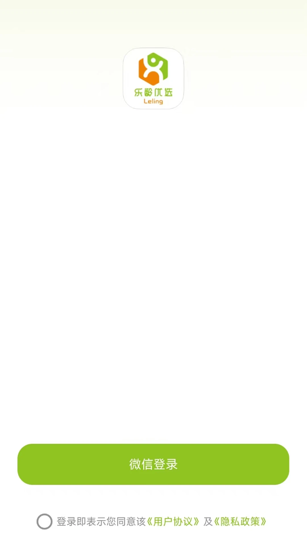 ������ѡ26.09.15 �����깺��